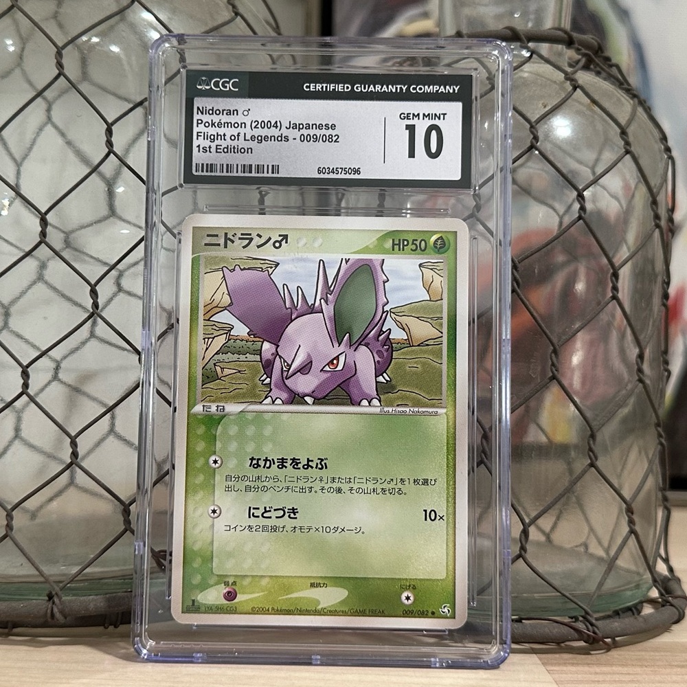 CGC 10 Vintage Nidoran Pokémon (2004) Japanese Flight of Legends 009 1st Edition